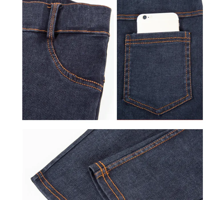  Womens Jeans 6XL Plus Size Vintage Pencil Pants Denim Pants Super Elastic Butt Lift Push UP Jean ou
