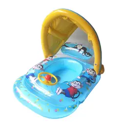 MYMF-Плавание ming младенческой ребенок дети сиденье Плавание кольцо безопасности рулевого колеса плавает круг купания бассейн надувной тени