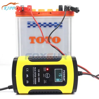 

KIPPO Electric Motorcycle Electric Motorbike 12V 5A Motorcycle Car Pulse Repair Charger with LCD Display