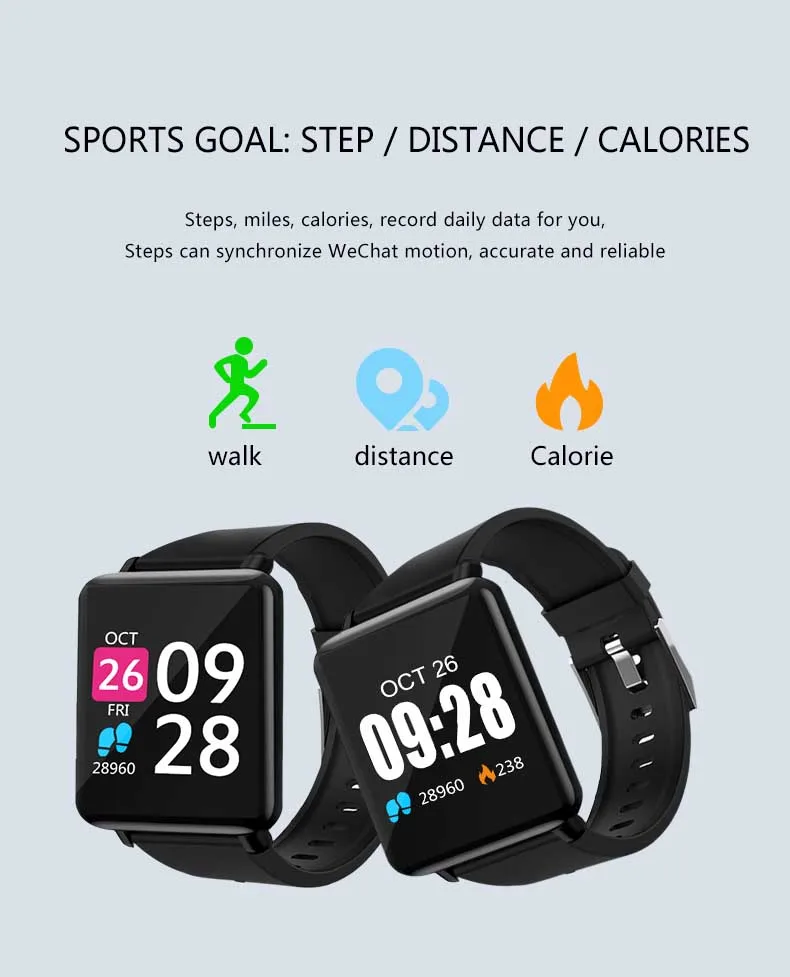 smart watch (4)