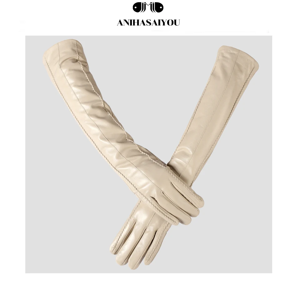 Модные Бежевые длинные кожаные перчатки, высококачественные длинные кожаные перчатки для женщин, зимние женские длинные перчатки из натуральной овчины-CSD2-50CM