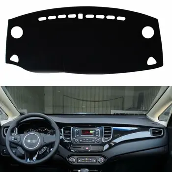 

For Kia Carens Rondo 2013 -2019 Car Styling Covers Dashmat Dash Mat Sun Shade Dashboard Cover Capter 2014 2015 2016 2017 2018