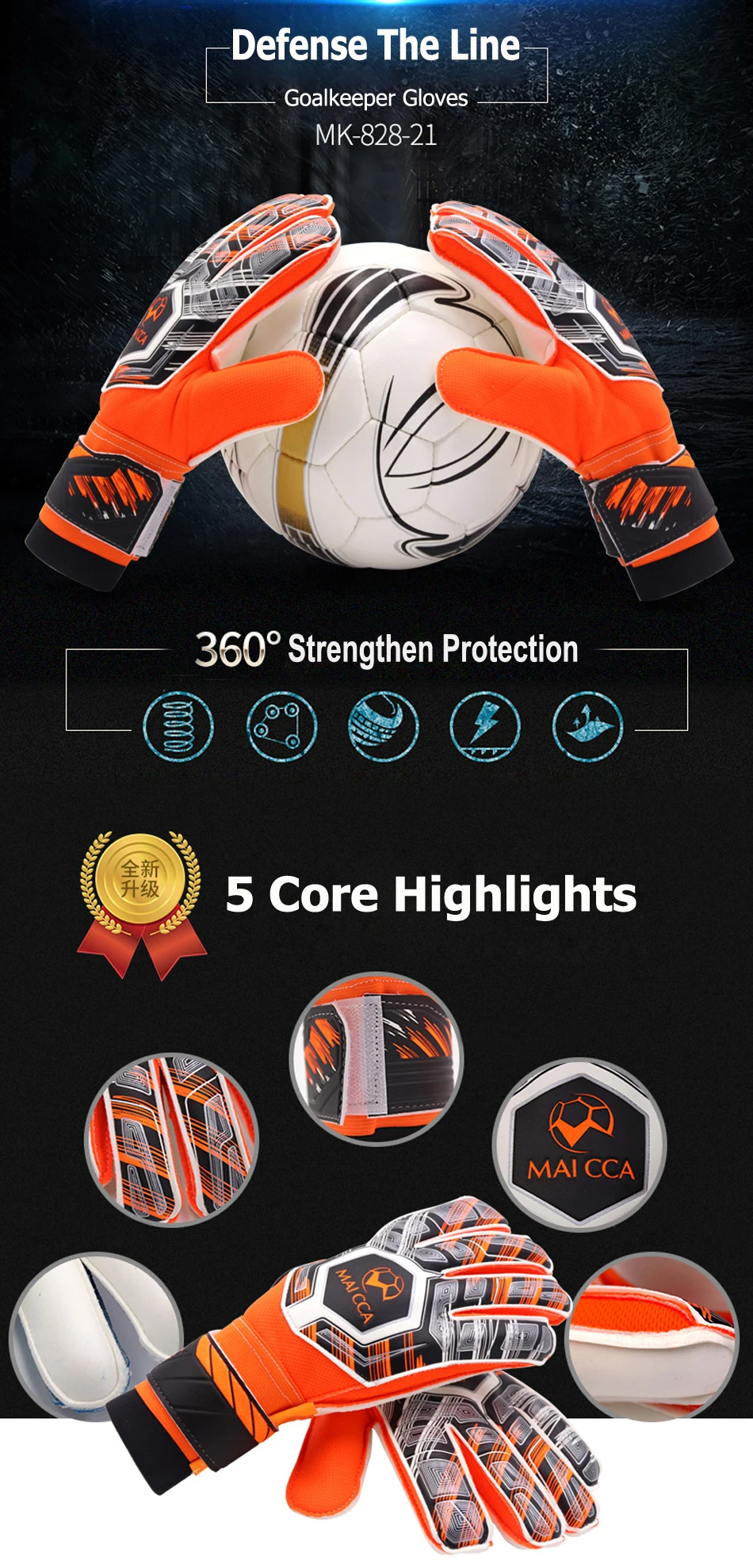 20_Goalkeeper_Gloves