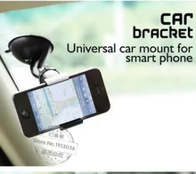 Black white Universal GPS car phone 360 Degree Rotation adjustable mobile phone holder SB-6 for iPhone 5 6 Plus Samsung S6 HTC