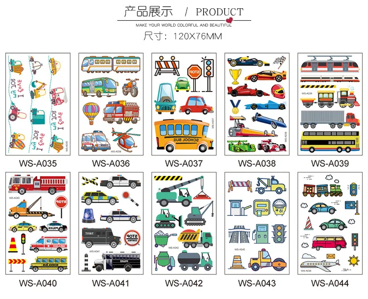 Временные татуировки стикер Детская игрушка автомобиль скорой помощи полицейский автомобиль такси татуировки боди-арт Водонепроницаемая рука поддельные тату