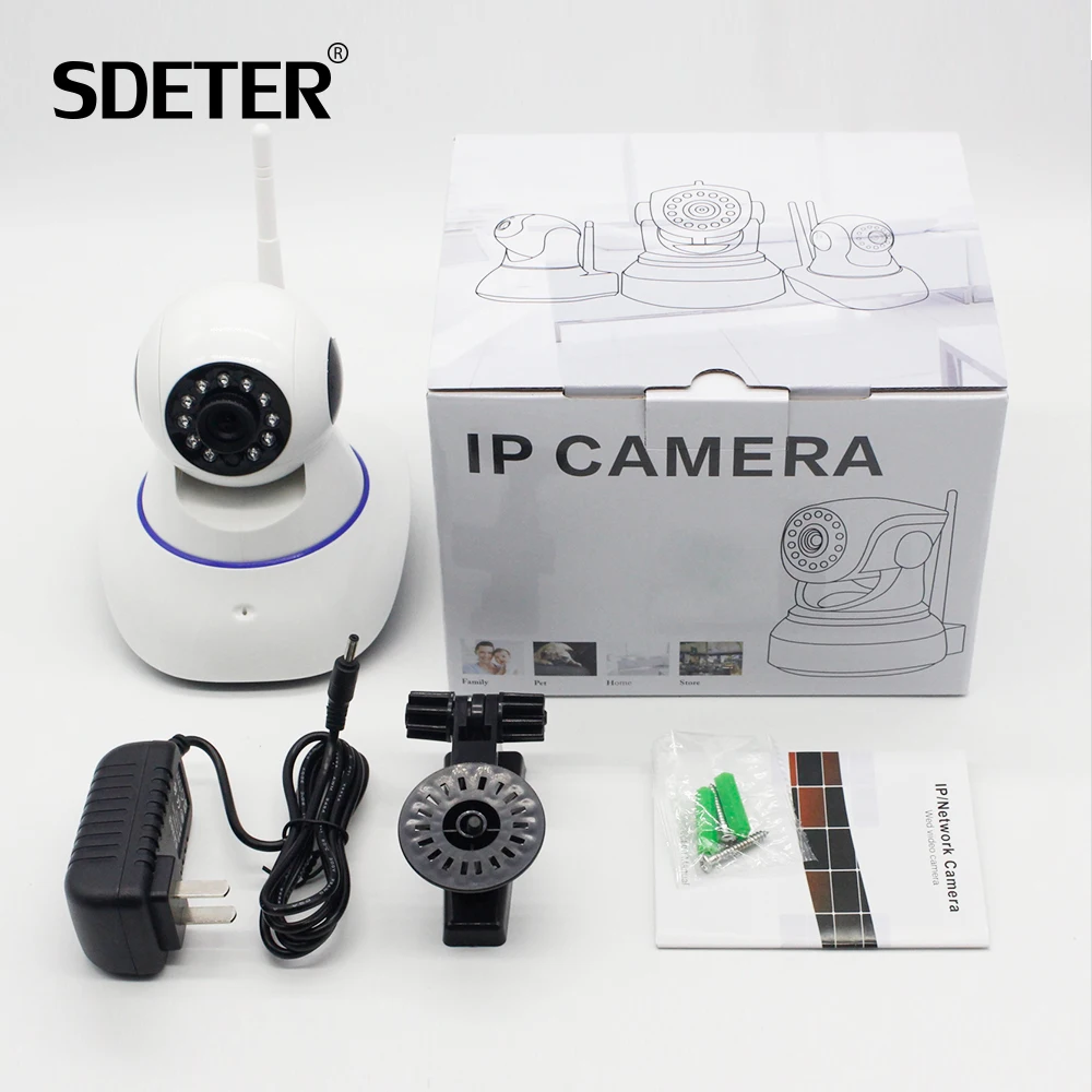 ip camera wireless (6)