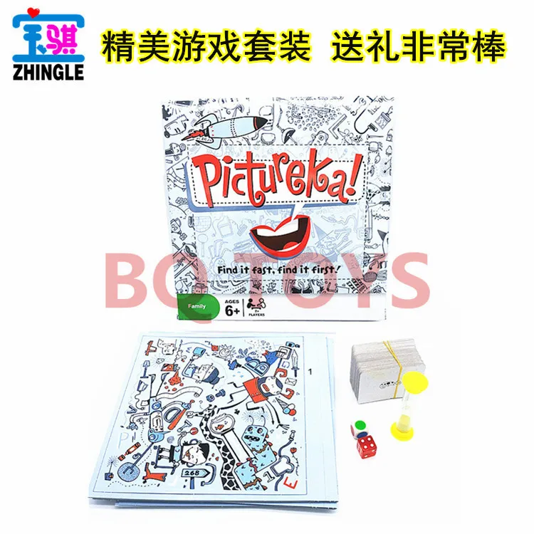 Охота Миссия задачи семья вечерние настольные игры Pictureka игра обучение глаз