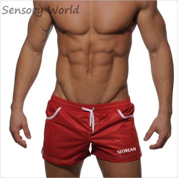 Polyester athletic shorts Clearance