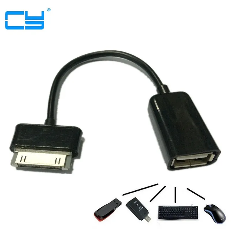 USB OTG кабель синхронизации данных адаптер для Samsung Galaxy Note 10 1 GT- N8000 N8010 N8020 Tab 2 7 P3100 P3110