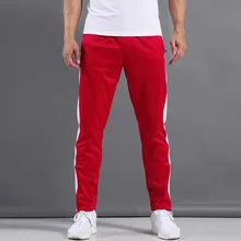 Мужская спортивная обувь для бега, штаны для бега с карманами на молнии, спортивные штаны для детей, для бега и тенниса, для футбола