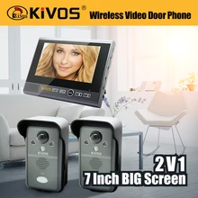 7 дюймов TFT монитор Беспроводной домофон 2V1 видео-телефон двери