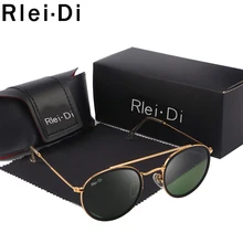 G15 Round Sunglasses Women Brand Mirror Shades Glass Lens Sunglasses For Women Double Bridge Traveling Sunglasses Female UV400 G15 Round Sunglasses Women Brand Mirror Shades Glass Lens Sunglasses For Women Double Bridge Traveling Sunglasses Female UV400