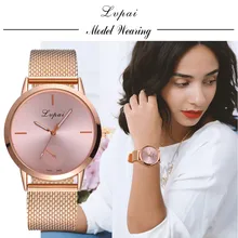 Lvpai Women's Fashion Casual Quartz Silicone strap Band Watch Analog Wrist Watch Lvpai Women's Fashion Casual Quartz Silicone strap Band Watch Analog Wrist Watch
