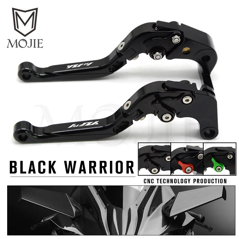 Для Yamaha YZF R1 1999 2016 2015 2014 2013 2012 2011 аксессуары для мотоциклов регулируемые Складные