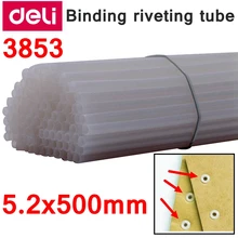 [ReadStar] 100 шт/лот Deli 3853 нейлон полиамид связывающая Клепаная трубка 5,2x500 мм обновляющая связывающая машина поставщики розничной упаковки