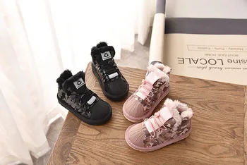 

Shell head camouflage winter new children's boots raw hair boys and girls winter shoes plus velvet warm cotton shoes