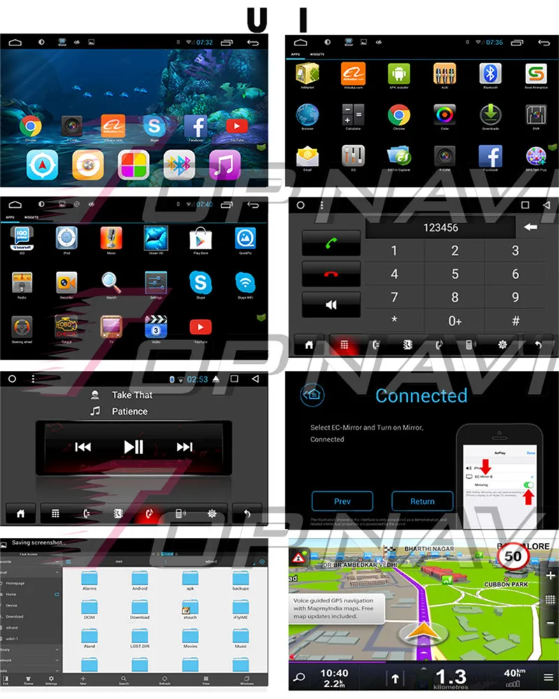 UI