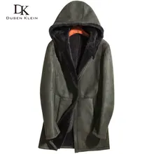 Шерстяная кожаная куртка с капюшоном из овчины, мужские роскошные кожаные пальто, 17E1713B