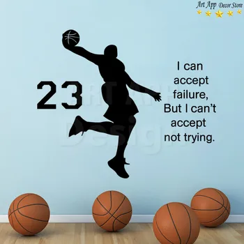 

Good quality basketball player new art design home decoration vinyl wall Sticker Removable house decor NBA sports room decals