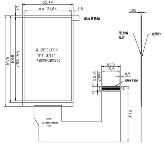 3,97 дюймов 40PIN TFT lcd цветной экран проектор дисплей Панель ILI9806G Привод IC 18Bit RGB интерфейс 480*800