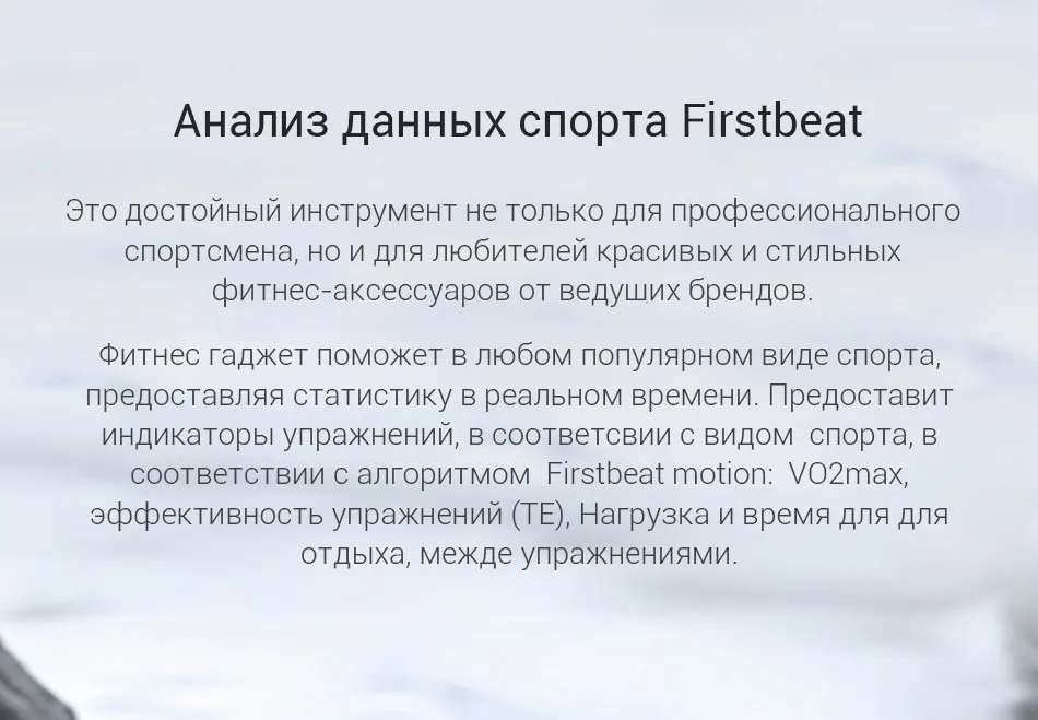 Amazfit watch 2-8