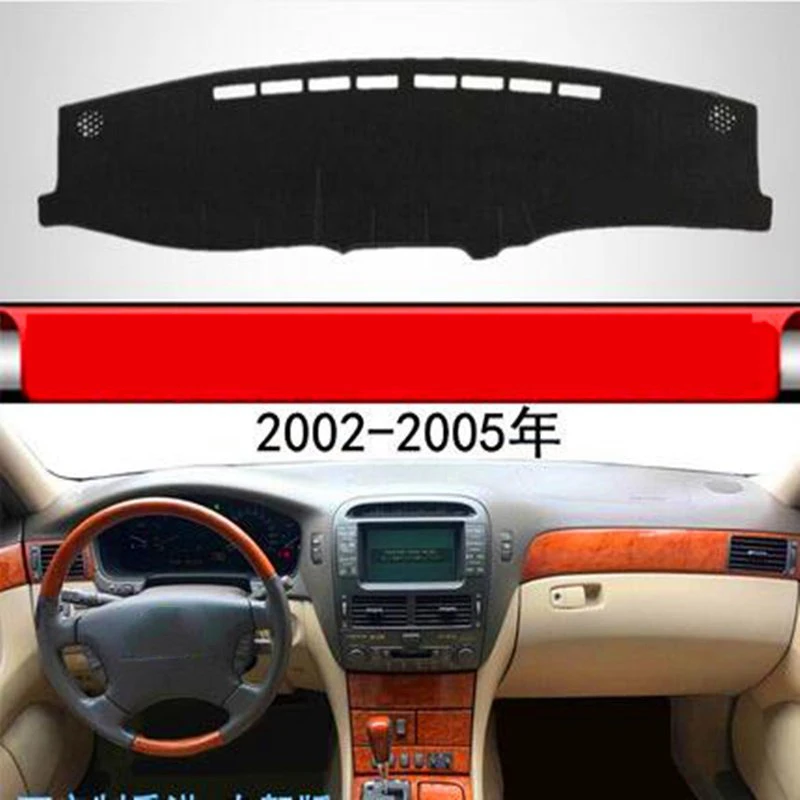 Для Lexus LS430 2002 2005 для левого руля 1 шт. коврики приборной панели автомобиля