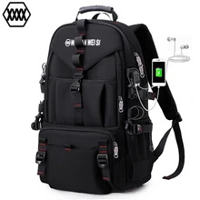 Backpack Men Simple College Student Backpack Men's Fashion Trend Large Capacity Travel Bag Computer Bag Leisure Backpack Backpack Men Simple College Student Backpack Men's Fashion Trend Large Capacity Travel Bag Computer Bag Leisure Backpack
