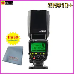 Shanny sn910 + Speedlite мастер Вспышка I-TTL 1/8000 s GN60 вспышку Speedlight для Nikon D800 D610 d750 Камера