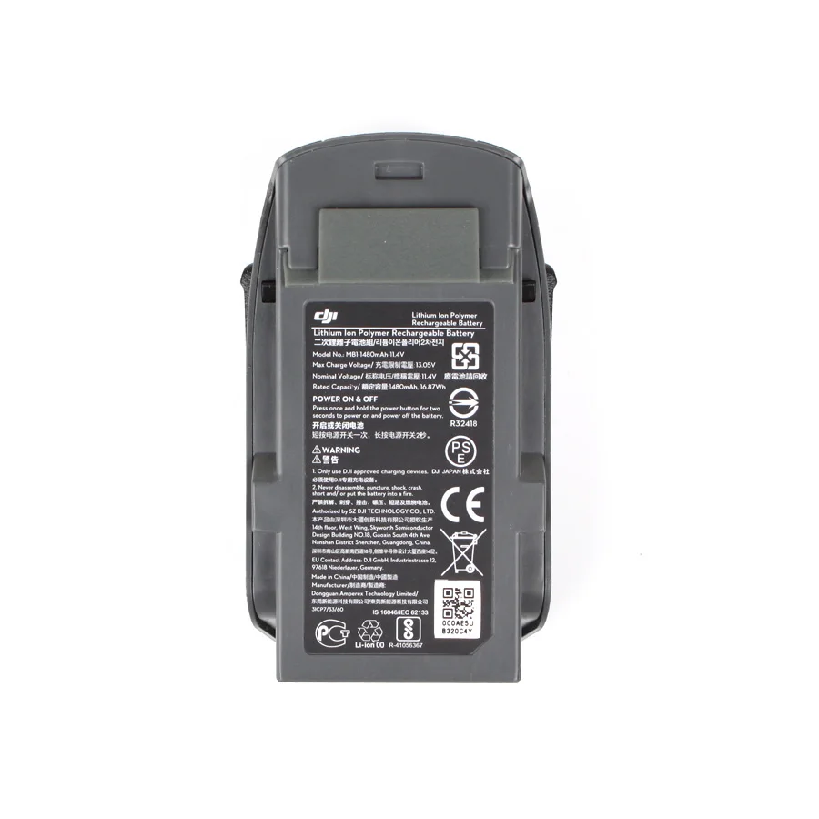 SP-DC221 (6)