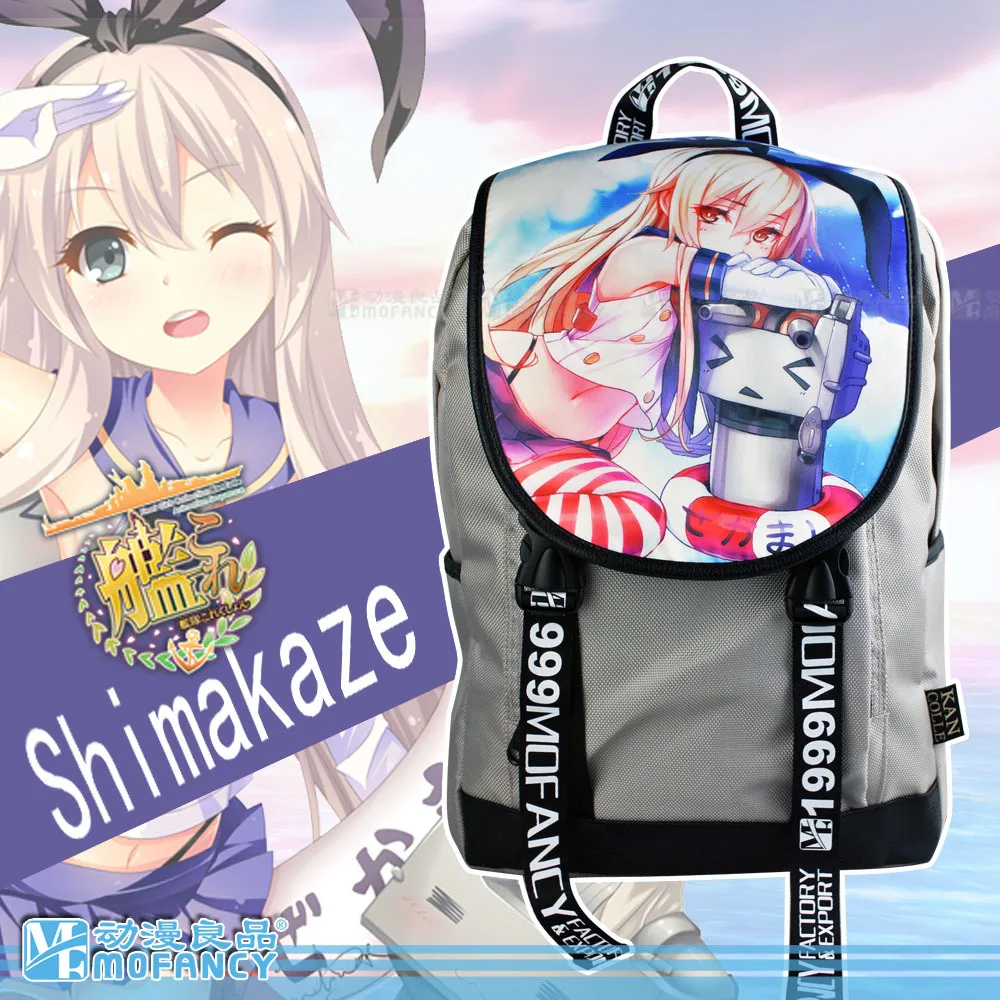 

Anime Kantai Collection Cartoo fashion Leisure man woman Preppy style schoolbag canvas cute bag travel shimakaz Backpack