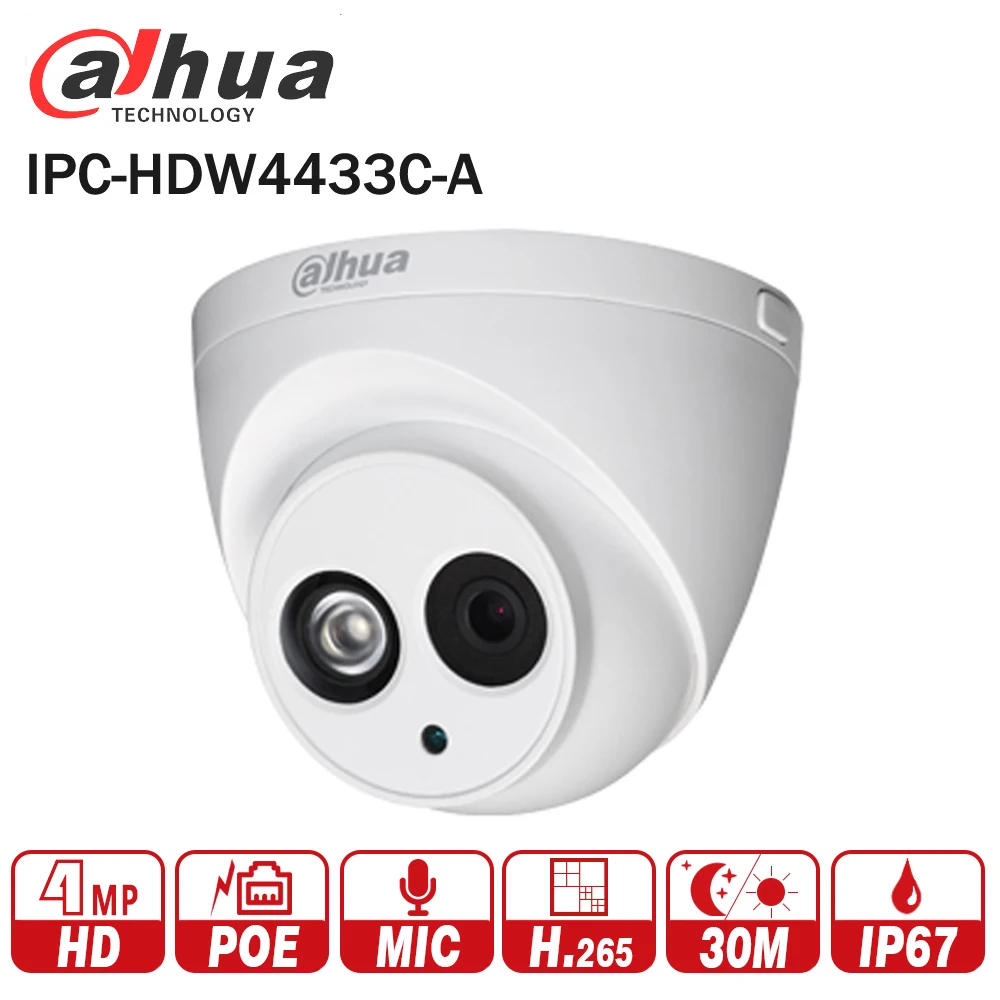 DaHua IPC-HDW4433C-A Upgrade from IPC-HDW4431C-A POE Network IR Mini Dome IP Camera With Built-in Micro 4MP CCTV Camera