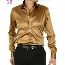 Мужская рубашка на заказ повседневные Костюмы шелковый атлас с длинным рукавом Повседневные рубашки модные стильные рубашки для жениха золотой