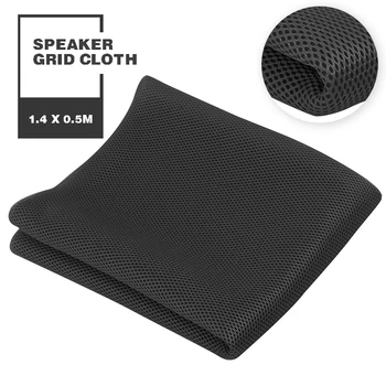 

1.4 x 0.5m Speaker Grill Cloth Stereo Gille Fabric Speaker Mesh Cloth Dustproof Protective Cover for Speakers