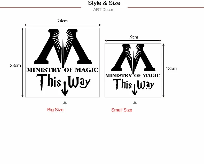 Магические наклейки для ванной комнаты, домашний декор, наклейка на крышку унитаза, забавная пародия Гарри Поттера, художественные наклейки для комнаты отдыха