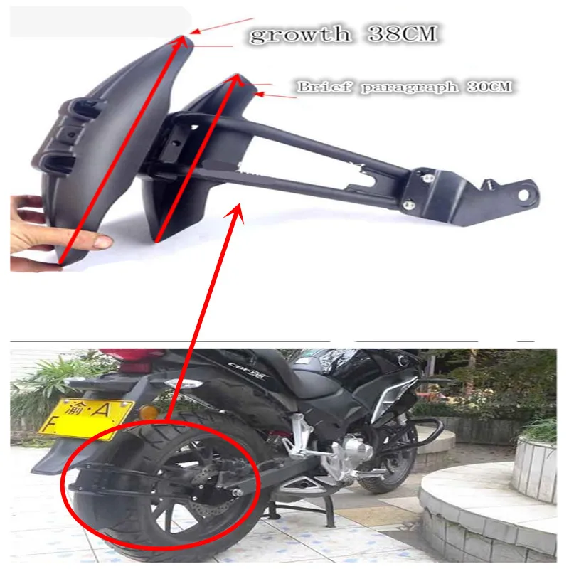 

Motorcycle Rear Fender Set Refit Plate Mudguard Tire Wheel Hugger Mud Splash Guard Fairing Fit For Honda CB500F CB500X
