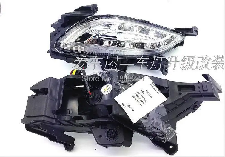 QQ20150928080059