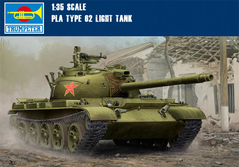 Тип 62 1. Бк у тайп 62. Type-62 trumpeter. Тип 62 1. Type 62 танк.