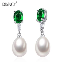 RIANCY new Fashion natural black pearl earrings freshwater 925 sterling silver pearl jewelry for women wedding beautiful 925 sterling silver earrings women wedding cultured natural freshwater black pearl earrings