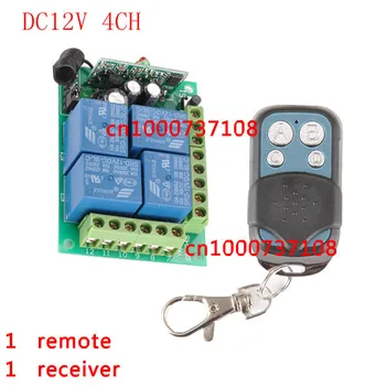

Free Shipping Learning Code DC 12V 10A 4 CH Wireless Remote Control Switch Systems Receiver * Transmitter RF radio switch