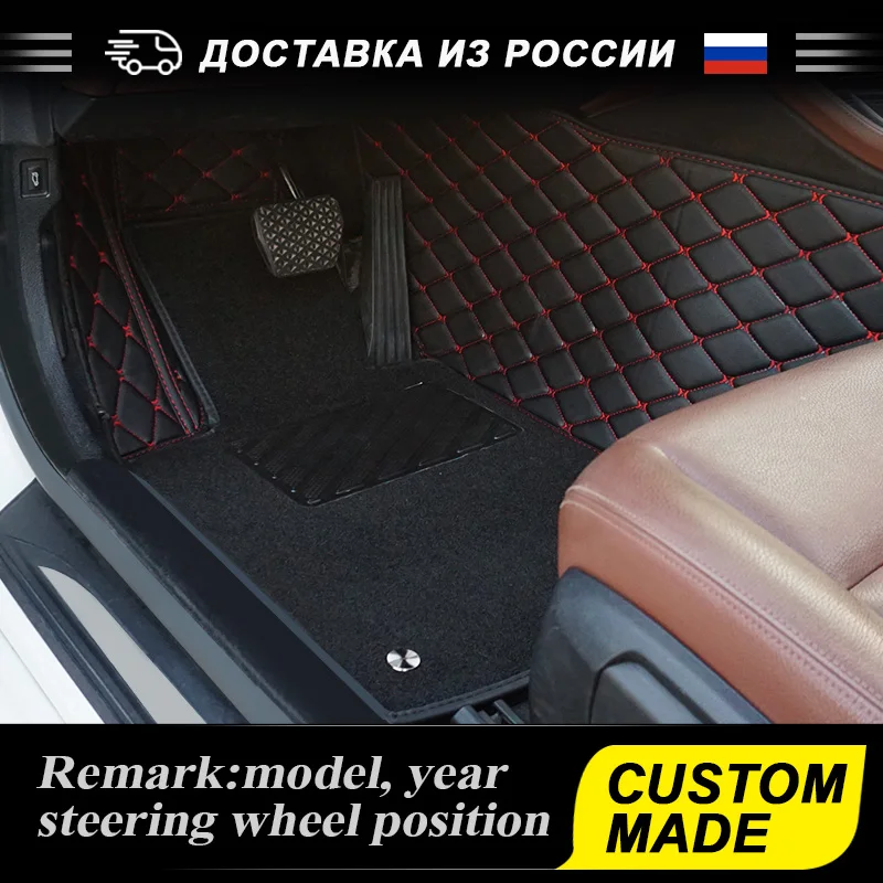

2 layer 3D Car Floor Mats Custom For Toyota Land Cruiser Prado Leather Floor Mat Auto Interior Accessories Waterproof