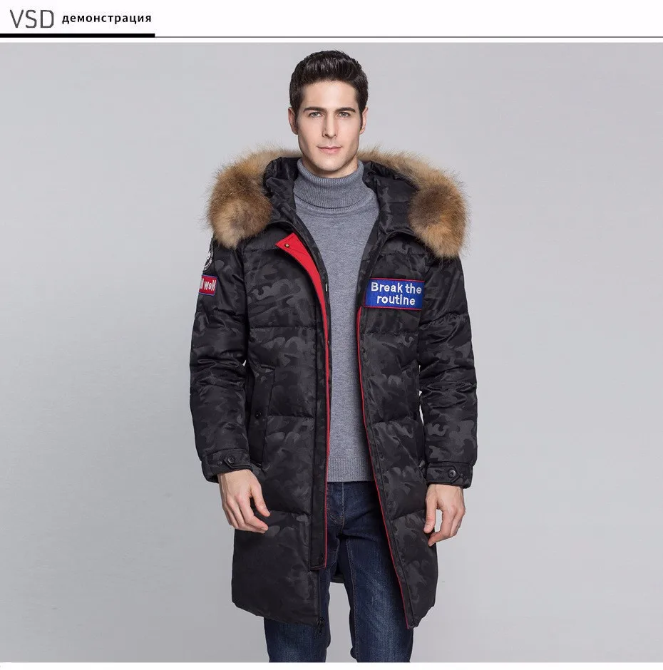 VSD Winter New Duck Down Jacket Real Fur Collar Men's and Women's Camouflage Clothing Casual Jackets Thicken Warm Parkas VSD-980