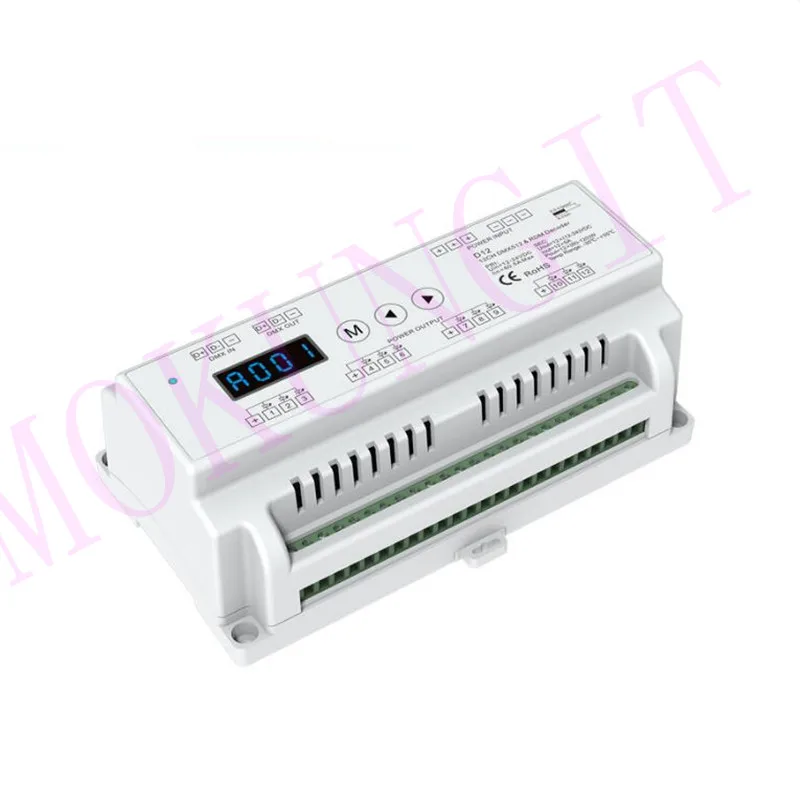 12CH * 5A 12-24VDC CV DMX декодер D12 контроллер затемнения DMX512 инженерный Din Rail 12Ch RGB LED strip