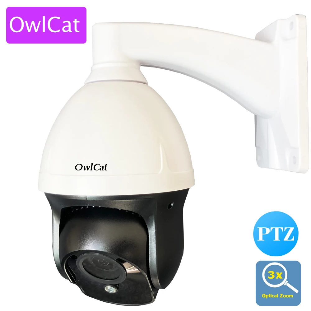 

OwlCat HD IP Camera 1080P 3X Motorized Auto Zoom Varifocal 2MP Outdoor PTZ IP Camera IR cut Onvif RTSP