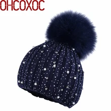 New Women Cashmere winter hat Thin Beanies Real Fox mink fur Pom Poms Beanies Skullies Cashmere rhinestone fashion Winter Hats New Women Cashmere winter hat Thin Beanies Real Fox mink fur Pom Poms Beanies Skullies Cashmere rhinestone fashion Winter Hats