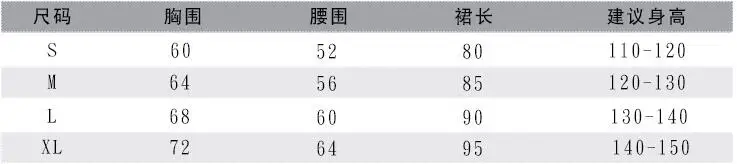 QQ20180612112611