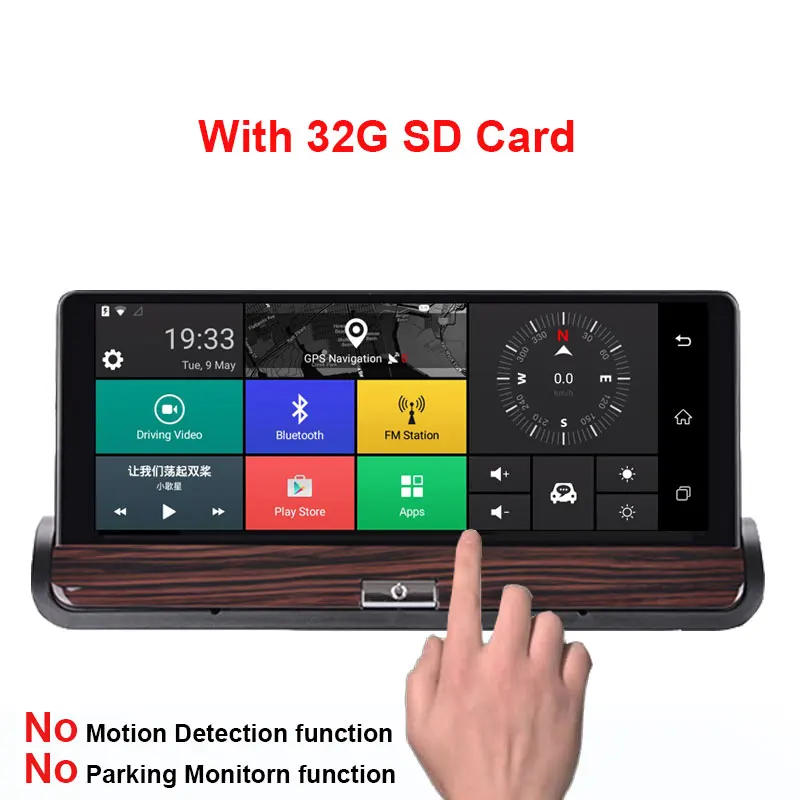Kampacar " Android 3g Автомобильный видеорегистратор gps навигация авто видео рекордер зеркало с камерой заднего вида Bluetooth Wifi два видеорегистратора - Название цвета: With 32G sd card