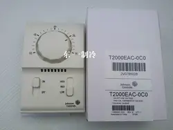 T2000EAC-0C0 один охлаждения центральный кондиционер механические Температура контроллер фанкойл