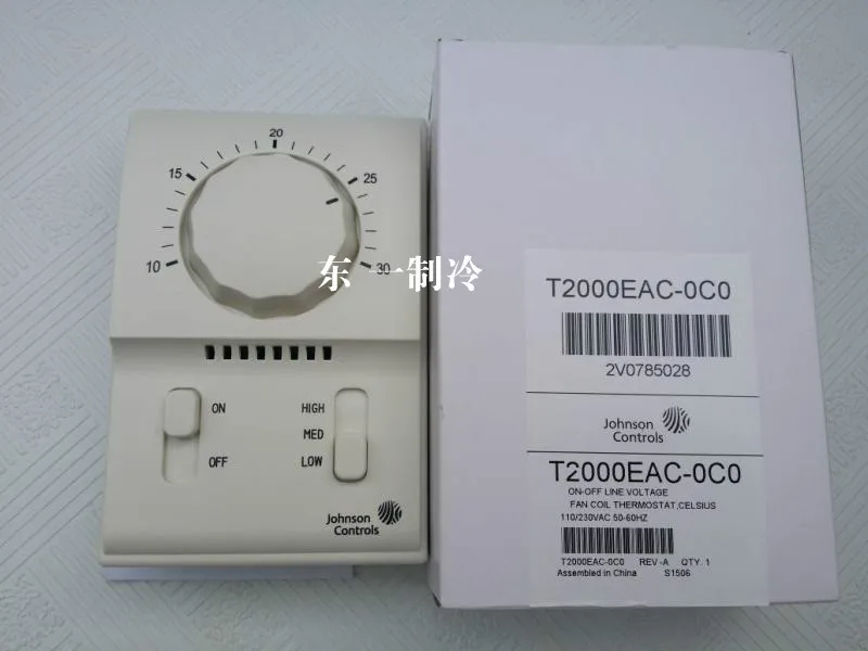 

T2000EAC-0C0 Single Cooling Central Air Conditioning Mechanical Temperature Controller Fan Coil Unit