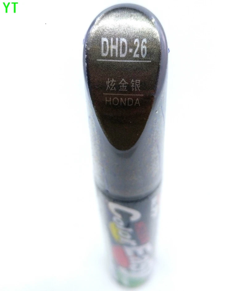 DHD-26