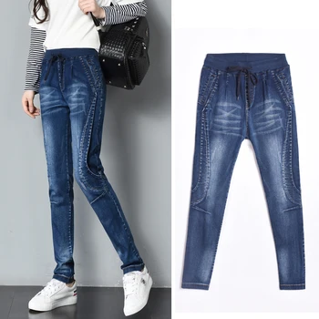 

2020 Autumn 200 Pounds Can Wear Pants Plus Size Women Elastic High Waist Femme Harlan Jeans Long Pants Casual Trousers MZ1855